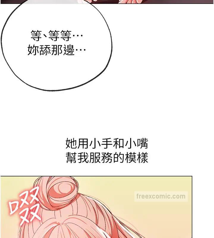 40P - ↖㊣煞气a猛男㊣↘