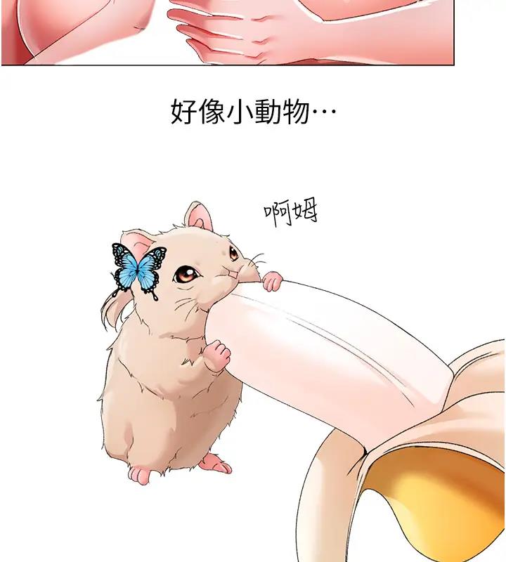 42P - ↖㊣煞气a猛男㊣↘