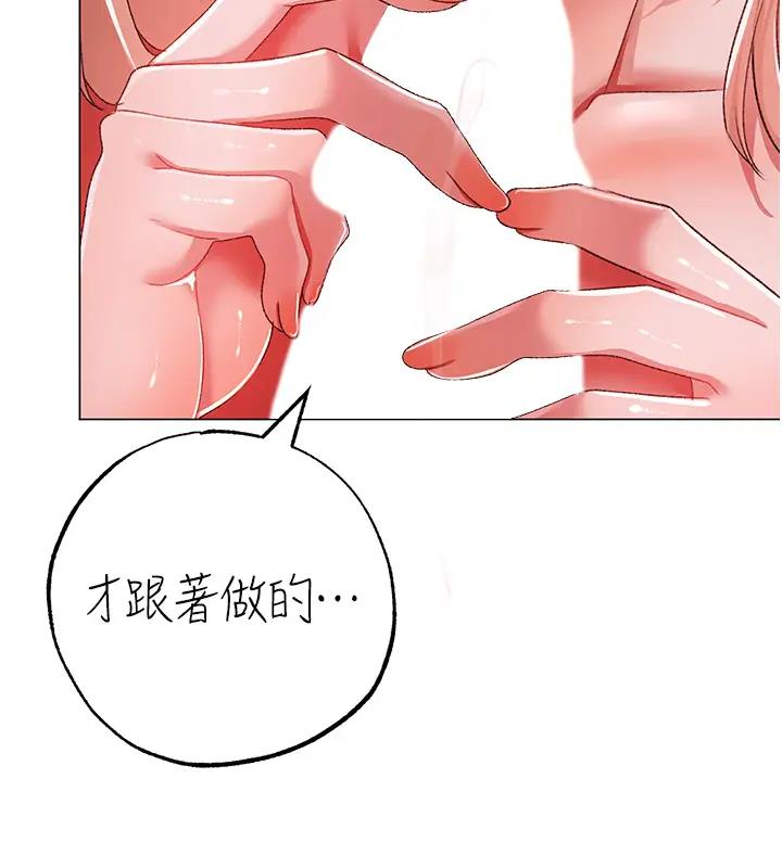 47P - ↖㊣煞气a猛男㊣↘