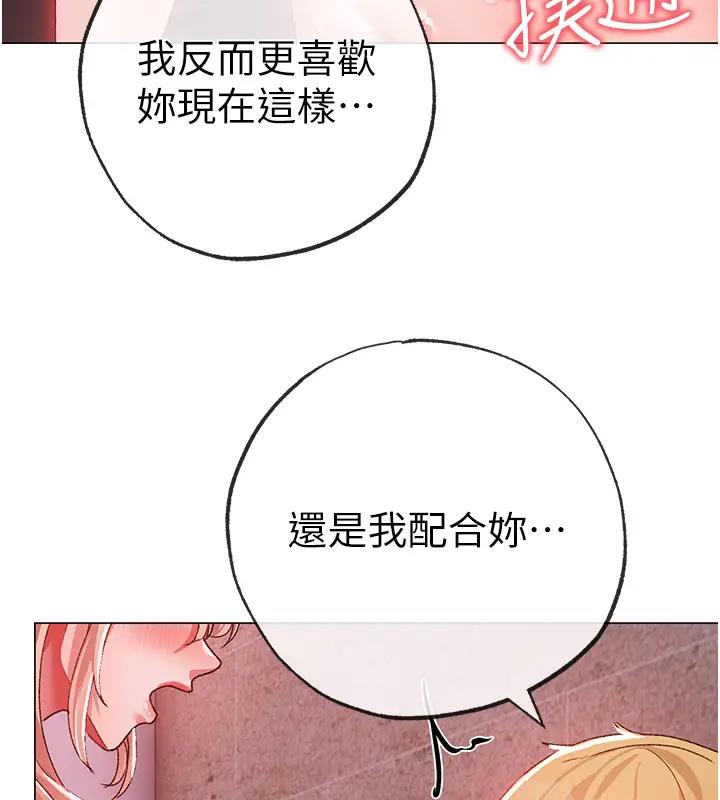 54P - ↖㊣煞气a猛男㊣↘