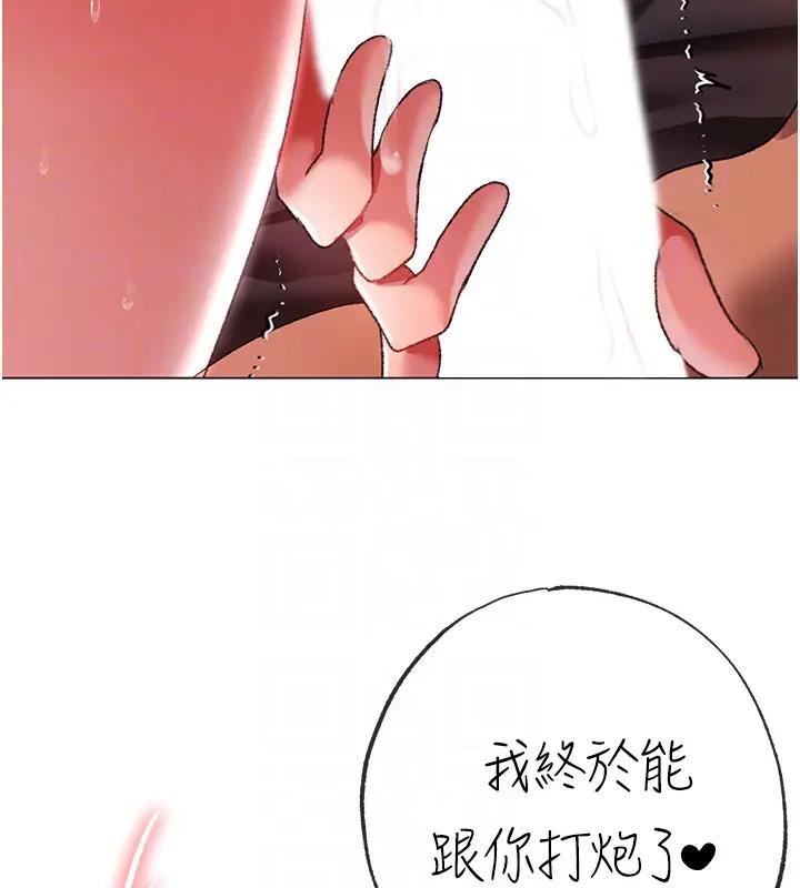 65P - ↖㊣煞气a猛男㊣↘