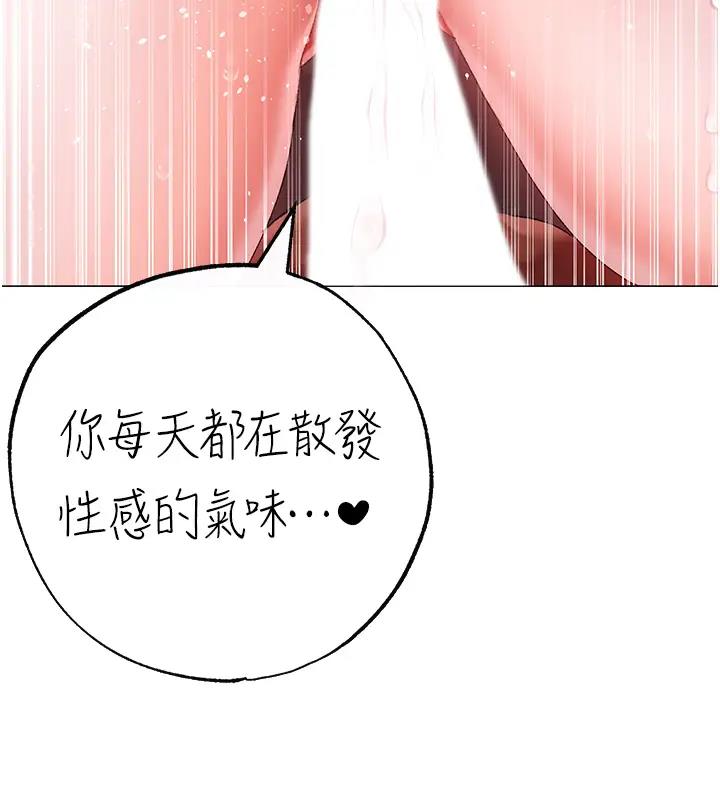 68P - ↖㊣煞气a猛男㊣↘