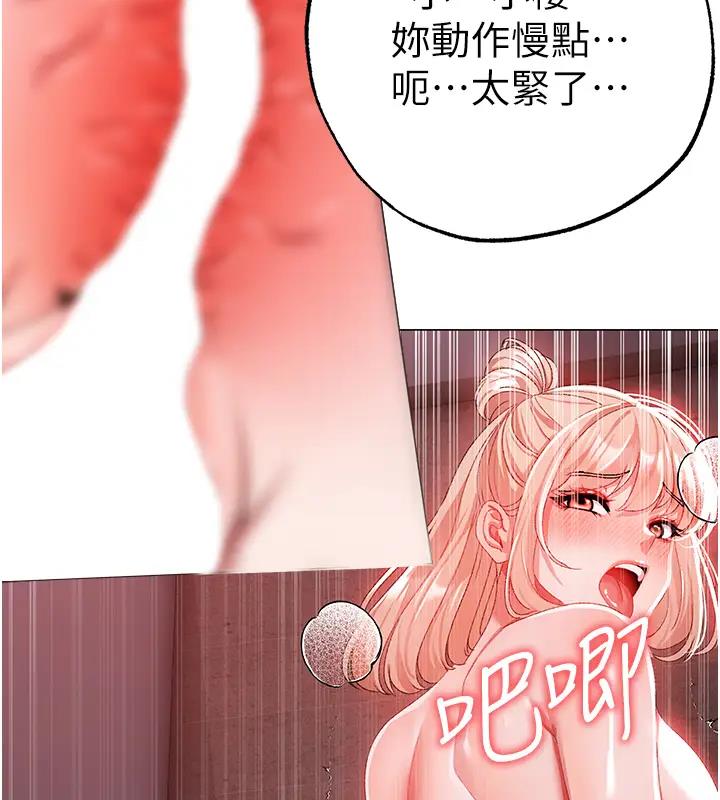 72P - ↖㊣煞气a猛男㊣↘
