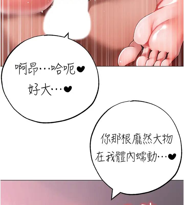 74P - ↖㊣煞气a猛男㊣↘