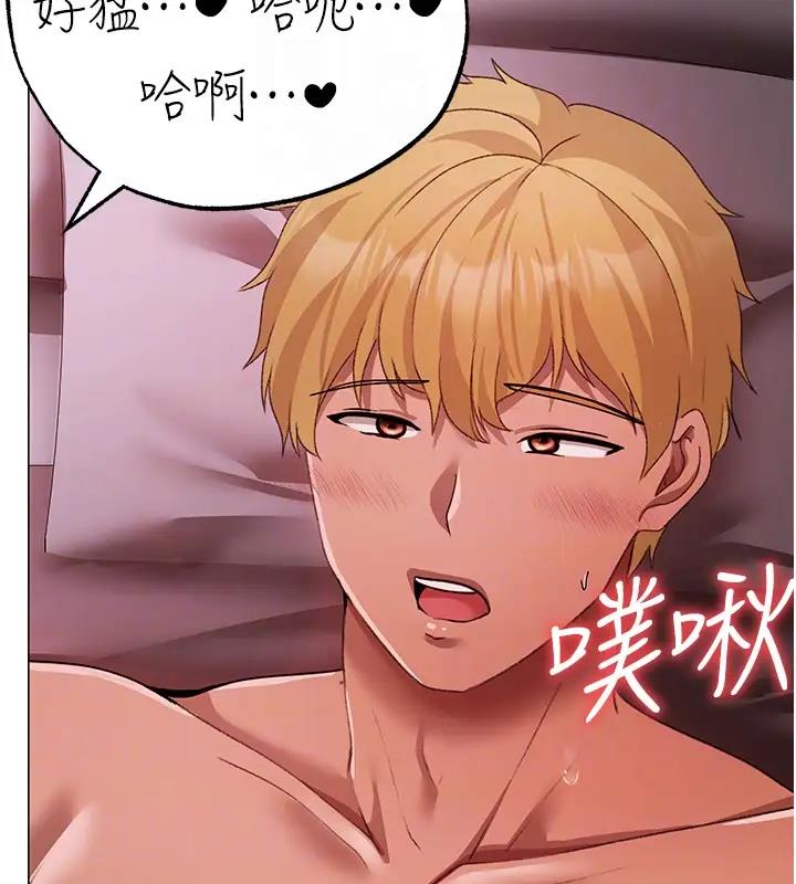 78P - ↖㊣煞气a猛男㊣↘