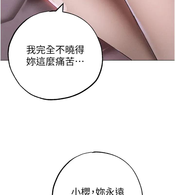 7P - ↖㊣煞气a猛男㊣↘