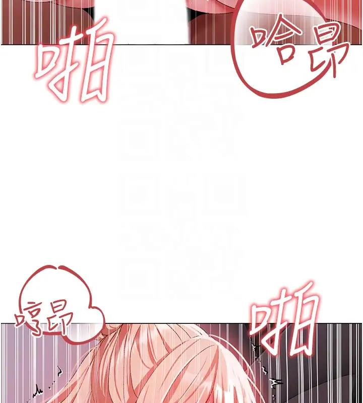 87P - ↖㊣煞气a猛男㊣↘