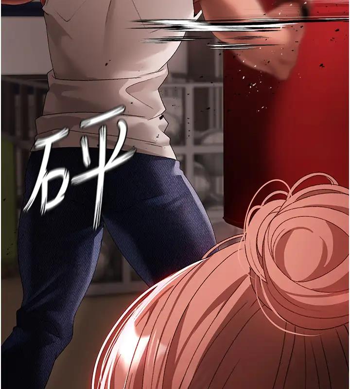 100P - ↖㊣煞气a猛男㊣↘
