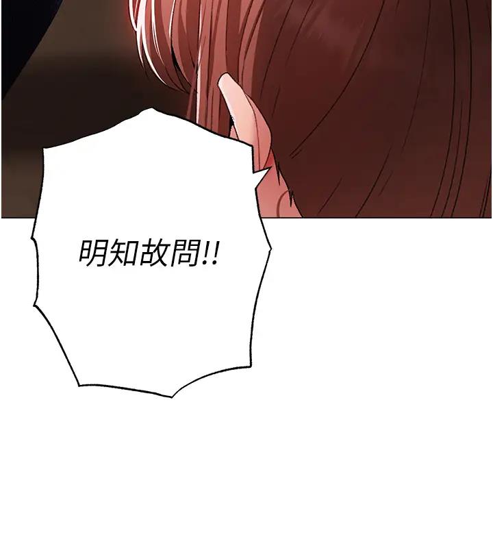101P - ↖㊣煞气a猛男㊣↘
