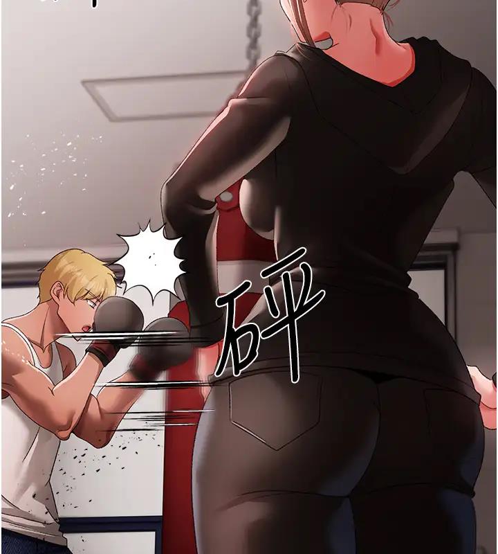 107P - ↖㊣煞气a猛男㊣↘