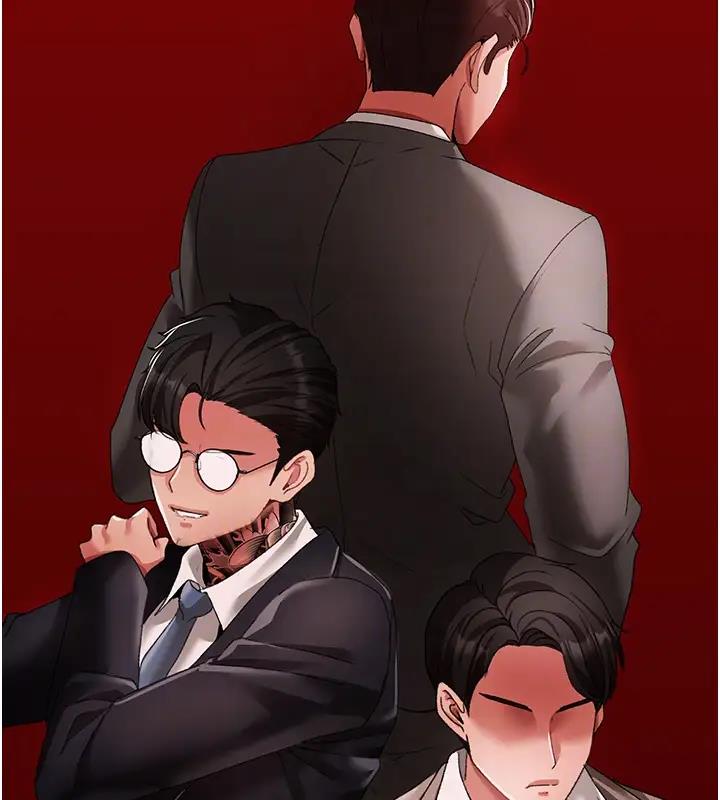 110P - ↖㊣煞气a猛男㊣↘