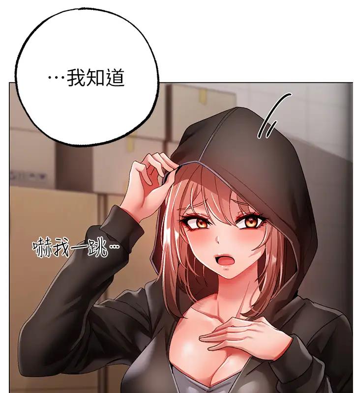 116P - ↖㊣煞气a猛男㊣↘