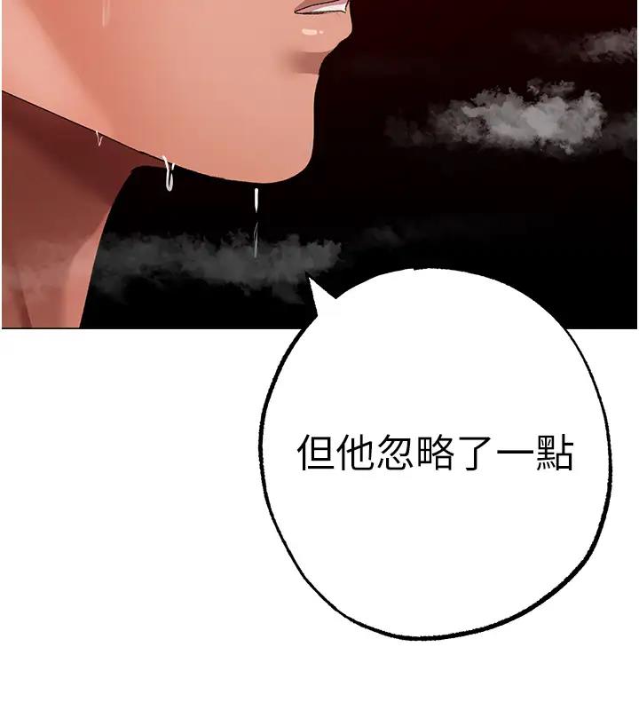 122P - ↖㊣煞气a猛男㊣↘