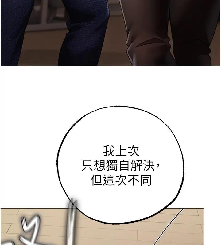 126P - ↖㊣煞气a猛男㊣↘