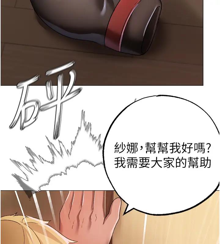 128P - ↖㊣煞气a猛男㊣↘