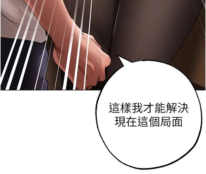 131P - ↖㊣煞气a猛男㊣↘