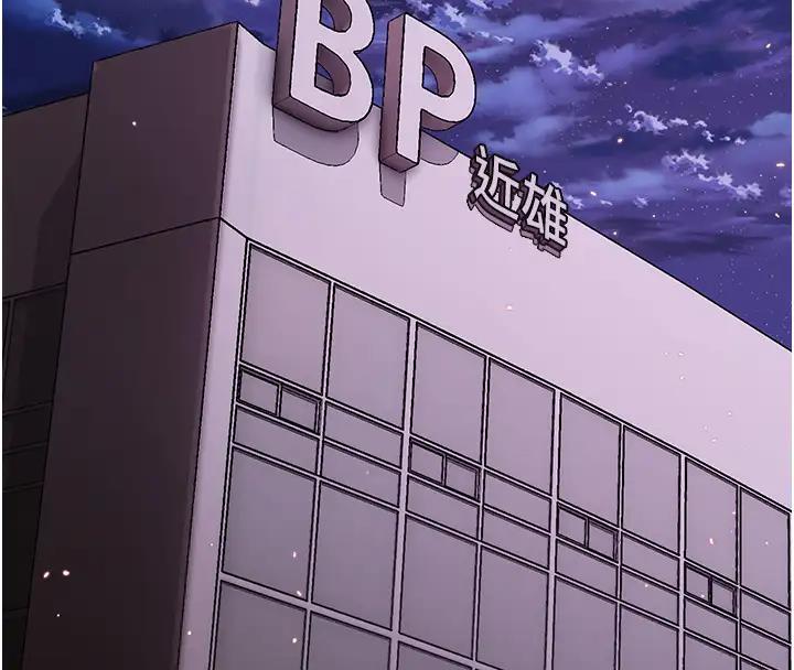 139P - ↖㊣煞气a猛男㊣↘