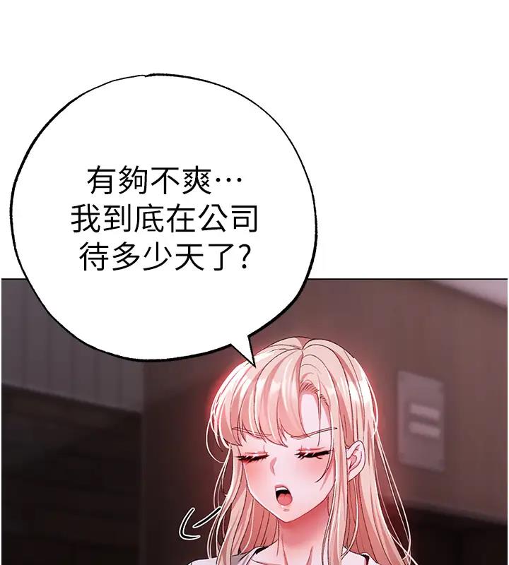 142P - ↖㊣煞气a猛男㊣↘