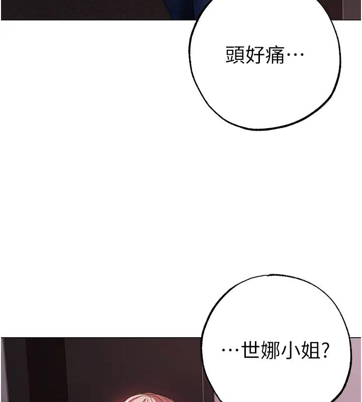 144P - ↖㊣煞气a猛男㊣↘