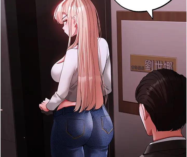 145P - ↖㊣煞气a猛男㊣↘