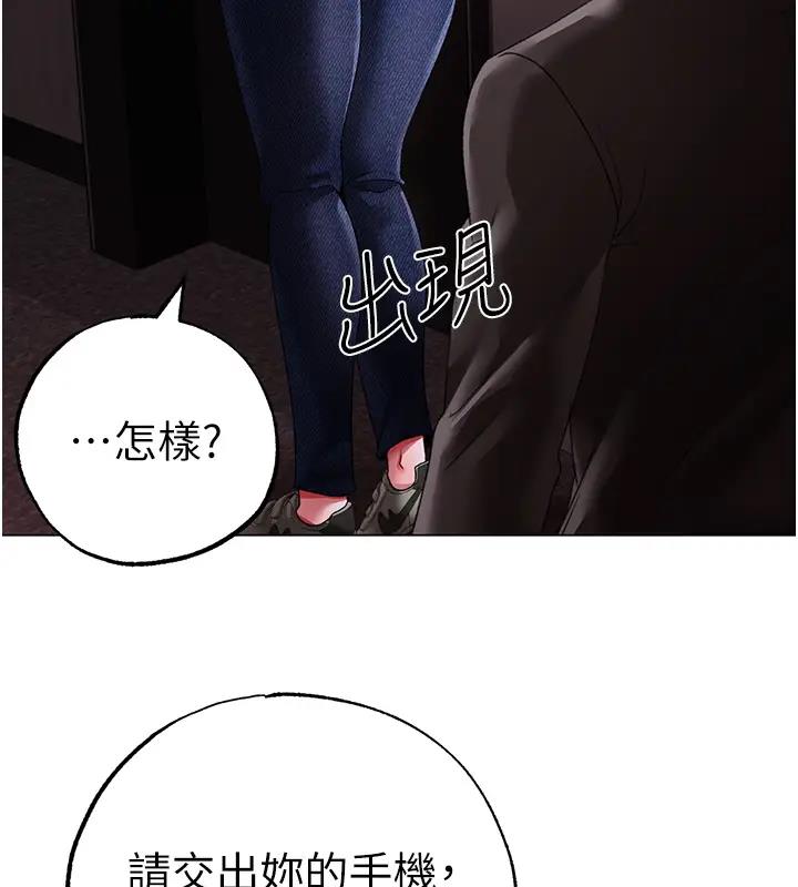 146P - ↖㊣煞气a猛男㊣↘