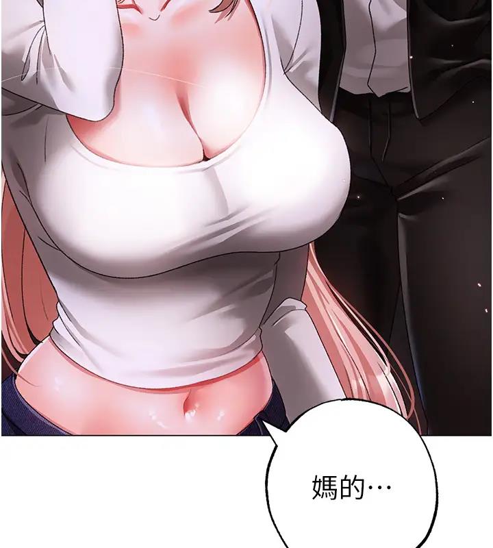 148P - ↖㊣煞气a猛男㊣↘