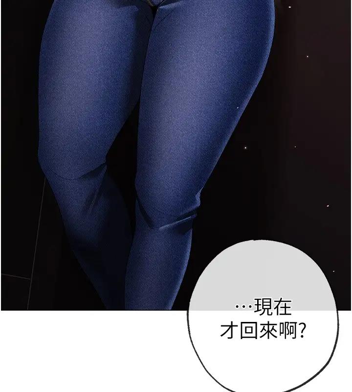 158P - ↖㊣煞气a猛男㊣↘