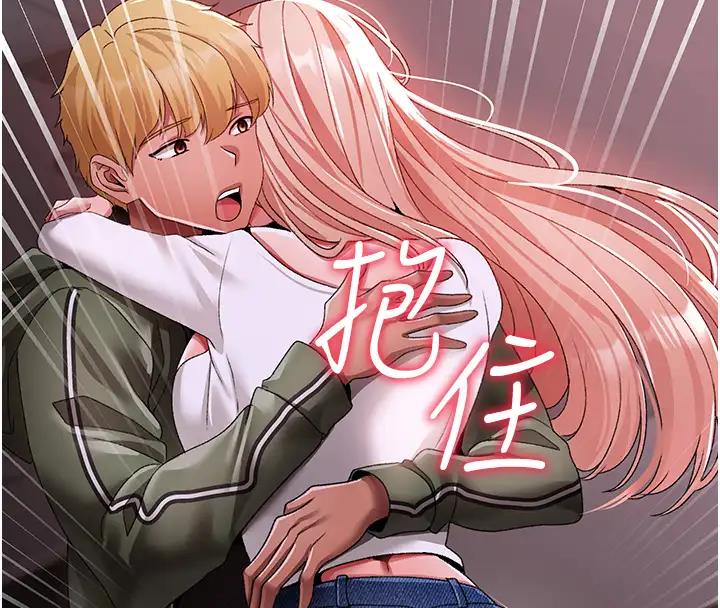 163P - ↖㊣煞气a猛男㊣↘