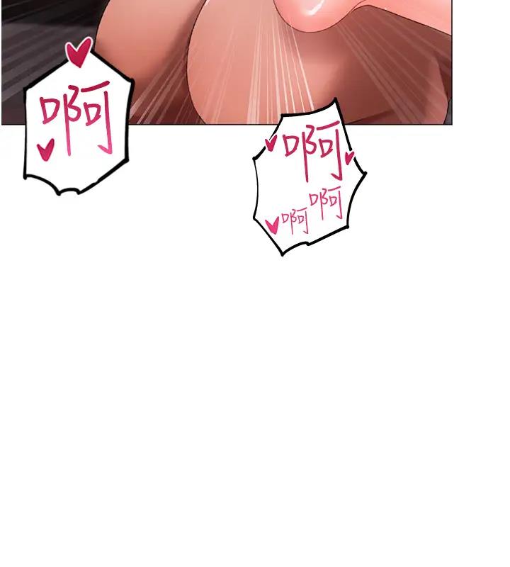 16P - ↖㊣煞气a猛男㊣↘