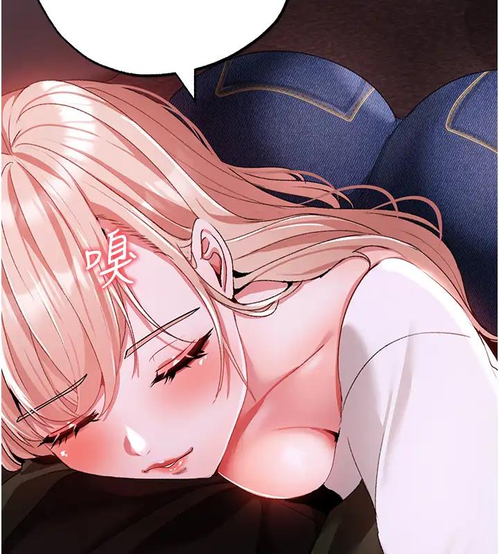 169P - ↖㊣煞气a猛男㊣↘