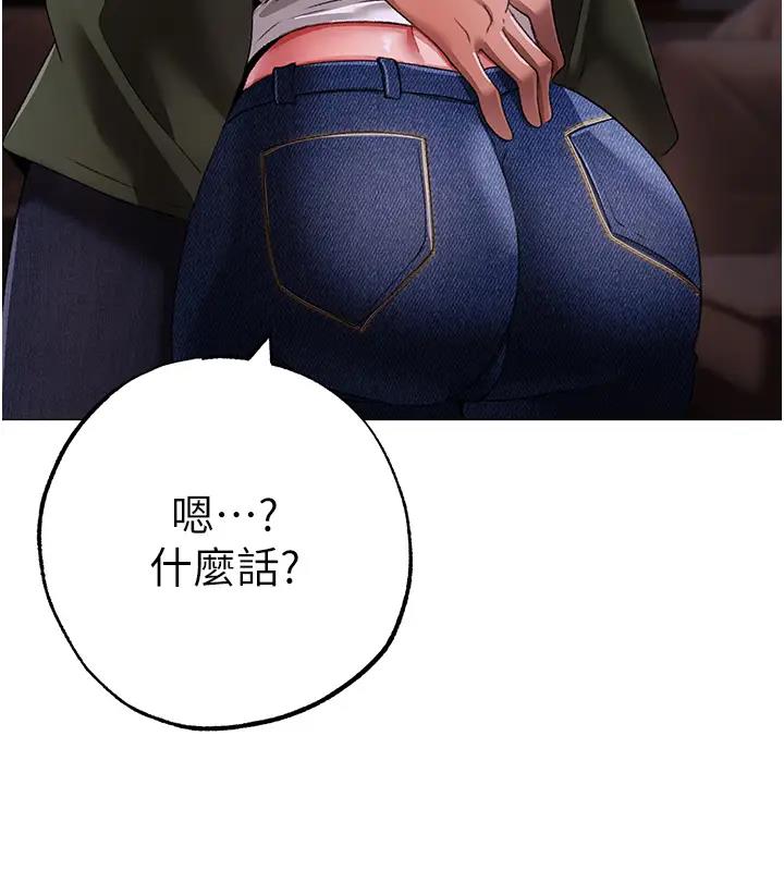 173P - ↖㊣煞气a猛男㊣↘