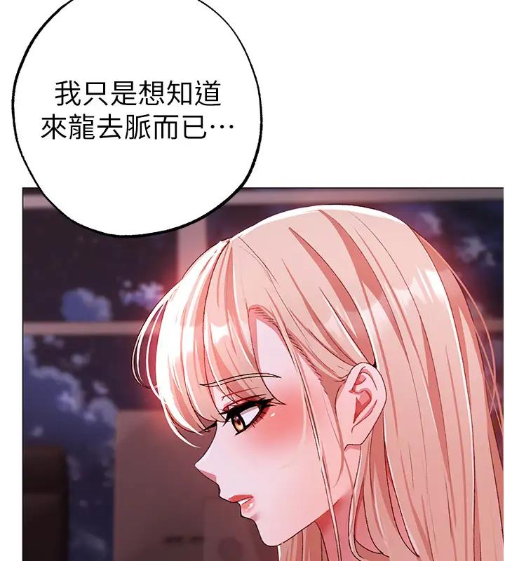 180P - ↖㊣煞气a猛男㊣↘