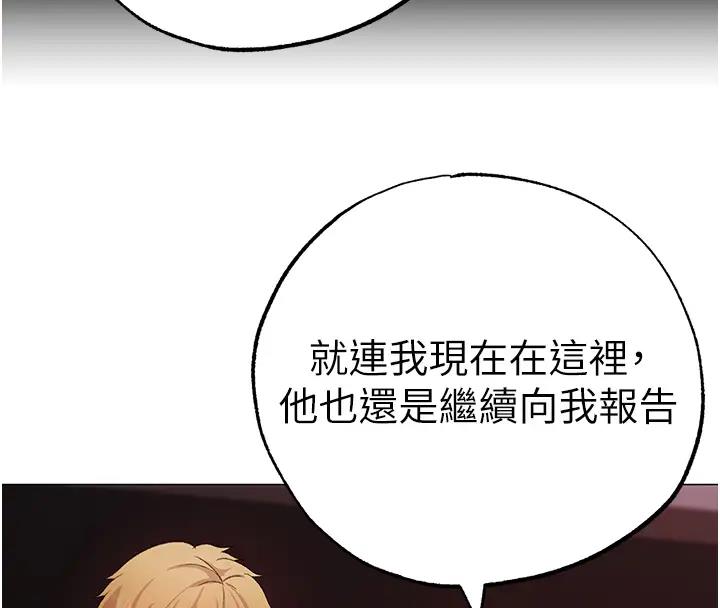 185P - ↖㊣煞气a猛男㊣↘