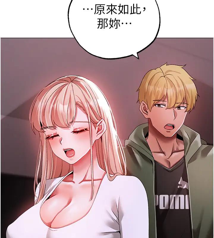 188P - ↖㊣煞气a猛男㊣↘