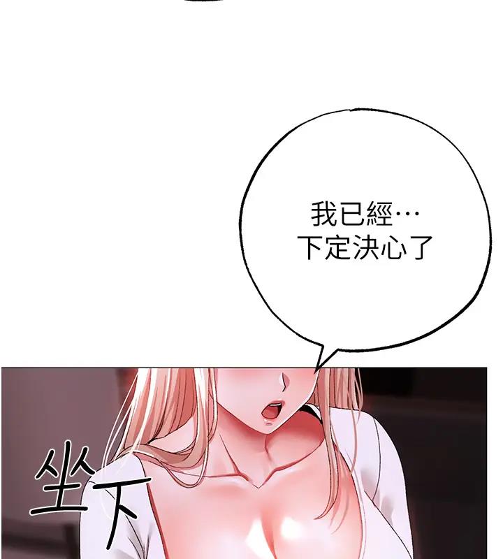 191P - ↖㊣煞气a猛男㊣↘