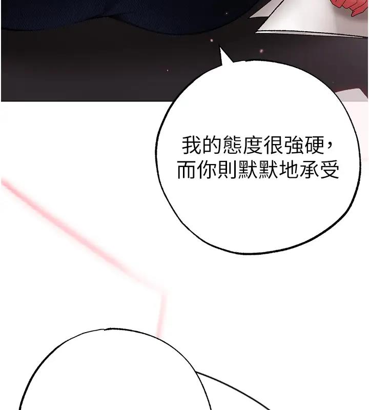 197P - ↖㊣煞气a猛男㊣↘