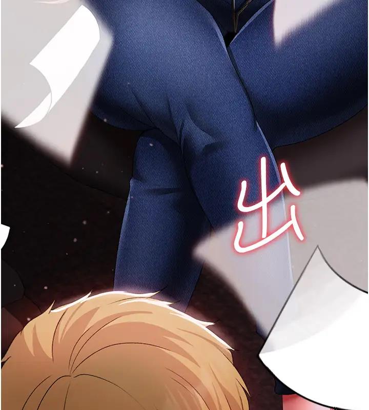 200P - ↖㊣煞气a猛男㊣↘