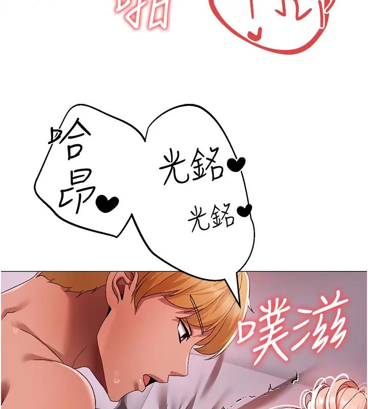 22P - ↖㊣煞气a猛男㊣↘