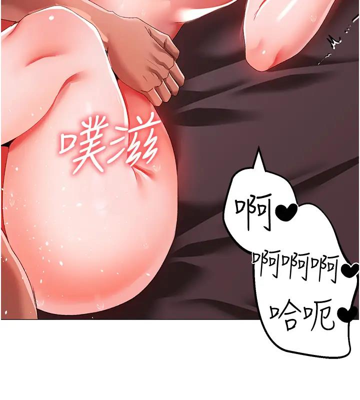 24P - ↖㊣煞气a猛男㊣↘