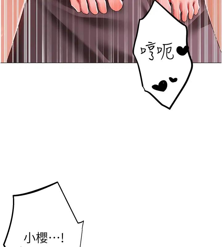 28P - ↖㊣煞气a猛男㊣↘