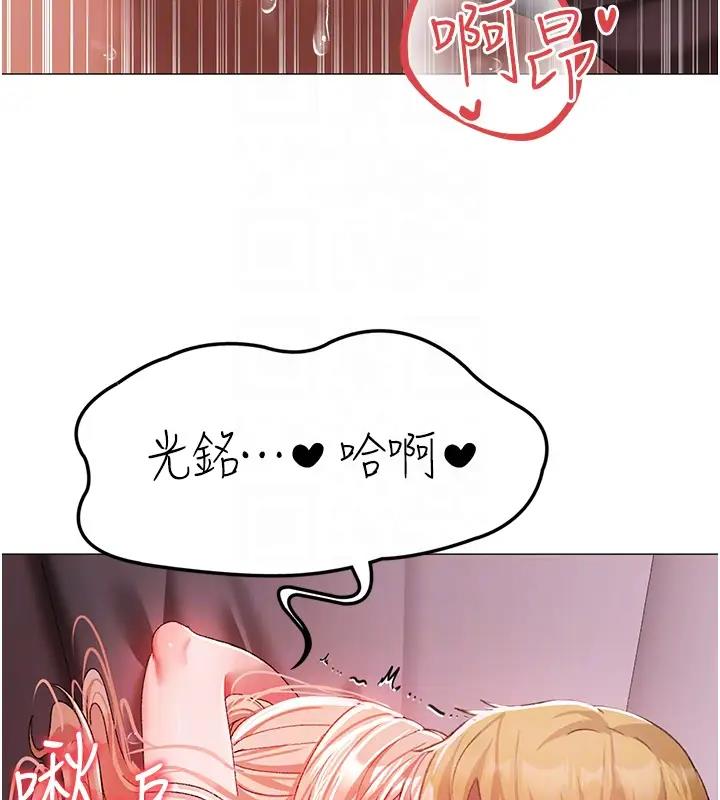 33P - ↖㊣煞气a猛男㊣↘