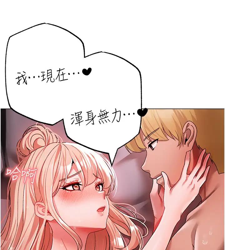 37P - ↖㊣煞气a猛男㊣↘