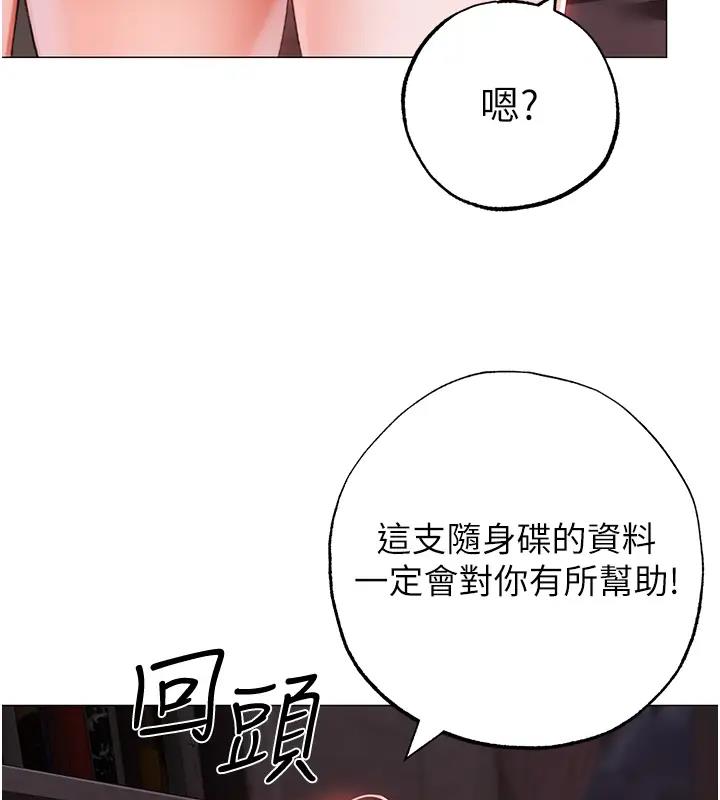 3P - ↖㊣煞气a猛男㊣↘