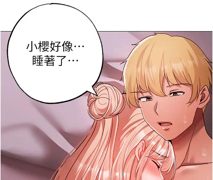 40P - ↖㊣煞气a猛男㊣↘