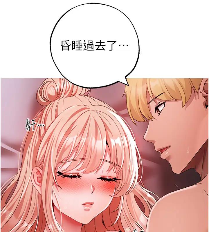43P - ↖㊣煞气a猛男㊣↘