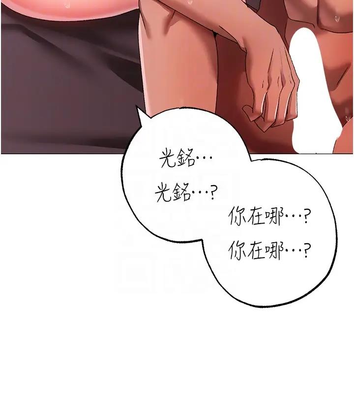 47P - ↖㊣煞气a猛男㊣↘