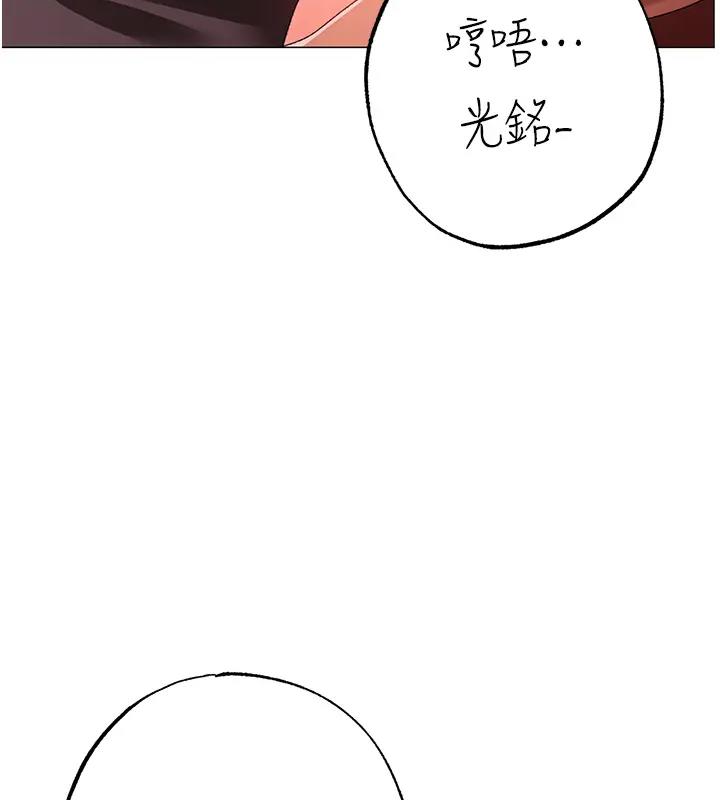 50P - ↖㊣煞气a猛男㊣↘