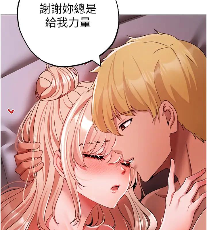 51P - ↖㊣煞气a猛男㊣↘