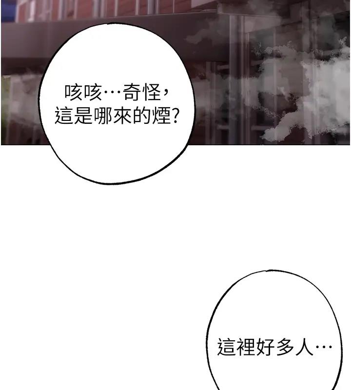 58P - ↖㊣煞气a猛男㊣↘