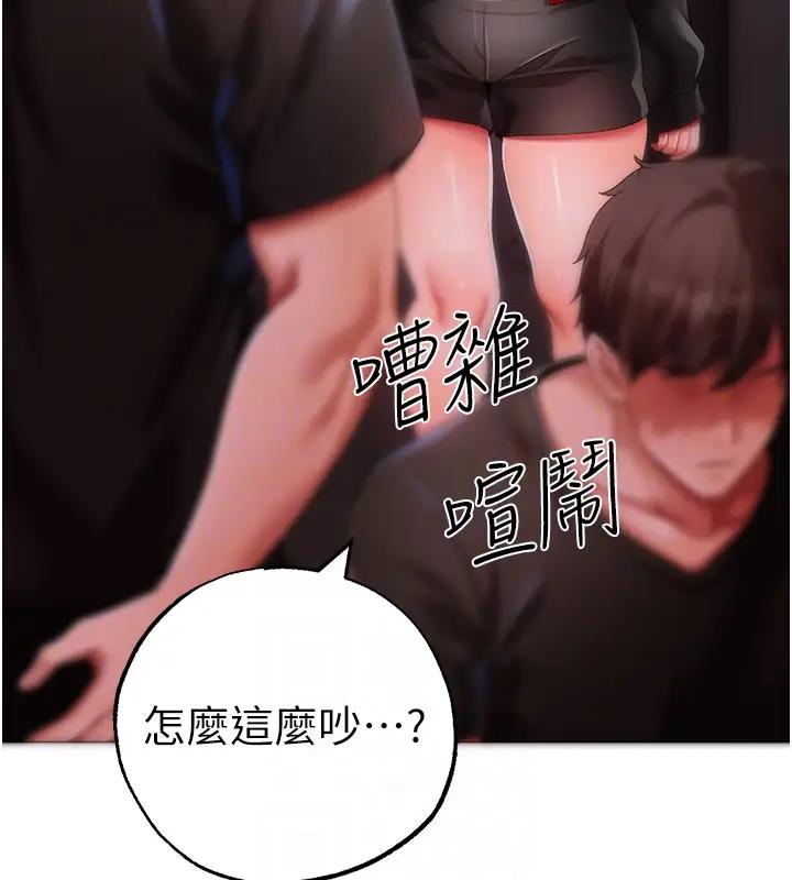 60P - ↖㊣煞气a猛男㊣↘